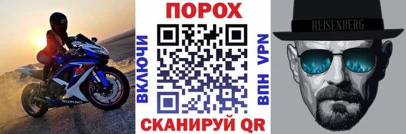 Amphetamine Розовый  Кондопога 
