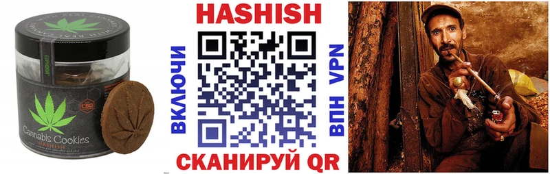 Canna-Cookies марихуана  как найти наркотики  kraken tor  Кондопога 