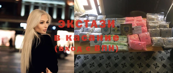 дистиллят марихуана Алзамай