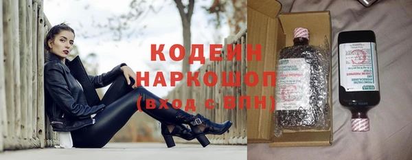 дурь Переславль-Залесский