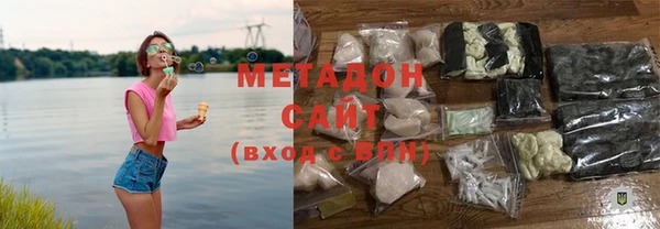 mix Алексеевка