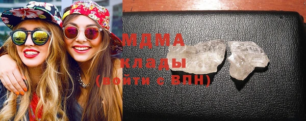 дистиллят марихуана Алзамай