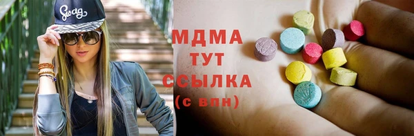 mix Алексеевка