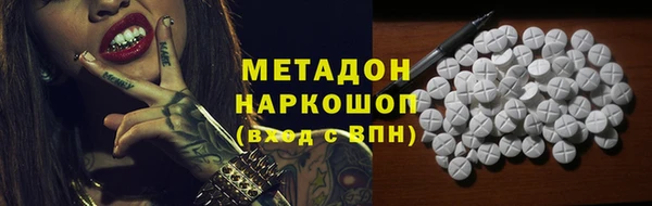 mix Алексеевка