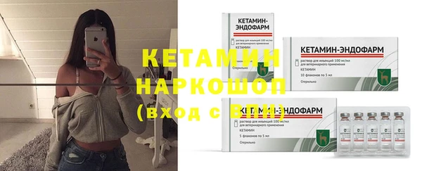 таблы Пестово