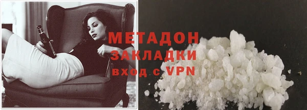 таблы Пестово