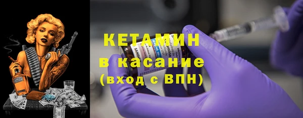 скорость mdpv Пересвет