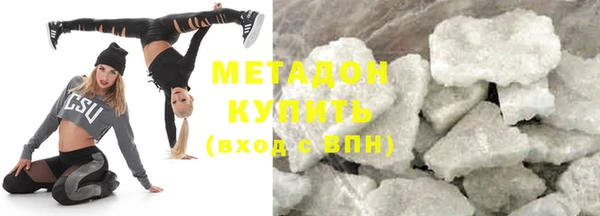 таблы Пестово