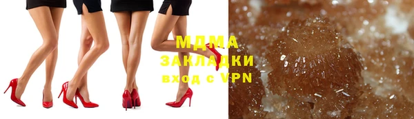 мдпв Алексин