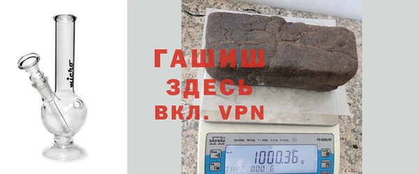 амфетамин Аркадак