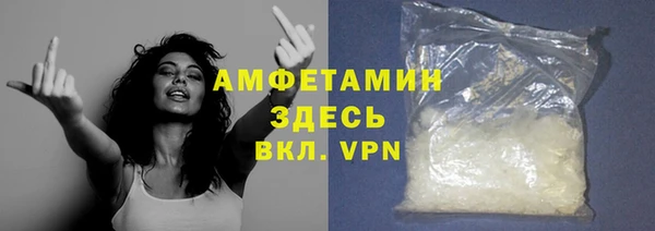 таблы Пестово