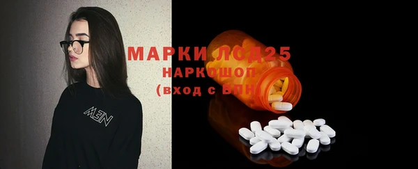 mix Алексеевка