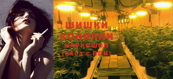 скорость mdpv Пересвет
