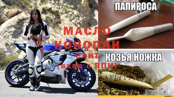 дурь Переславль-Залесский