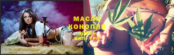 дурь Переславль-Залесский