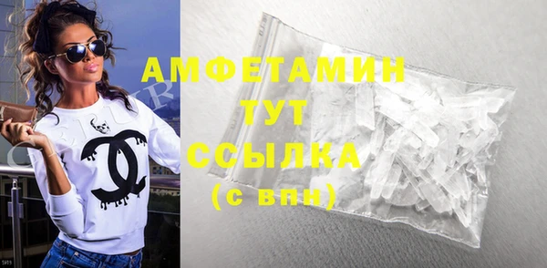 таблы Пестово