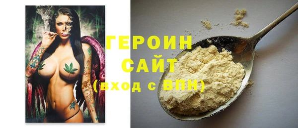mdpv Арсеньев