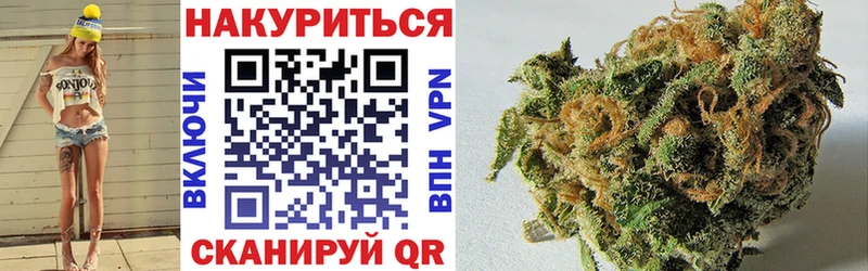 нарко площадка официальный сайт цены наркотик Кондопога Бошки Шишки Amnesia МЕГА зеркало